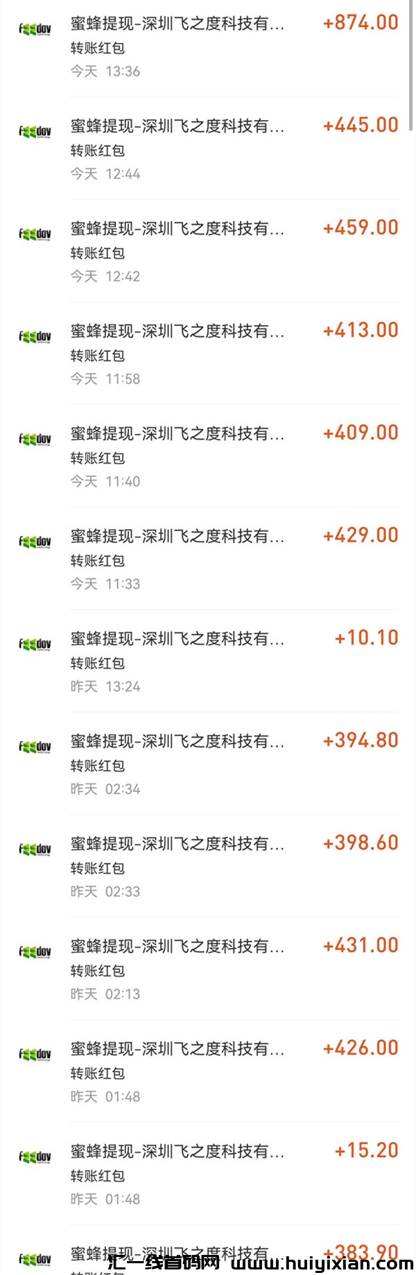 135007e70820231209175131