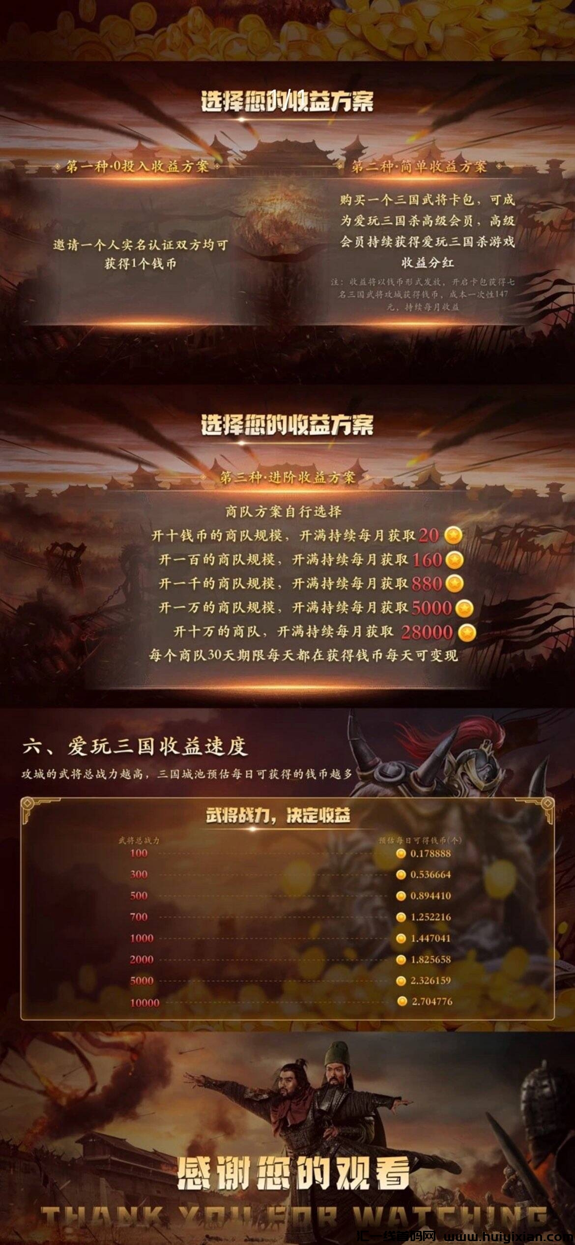 1353bac78120231213114007