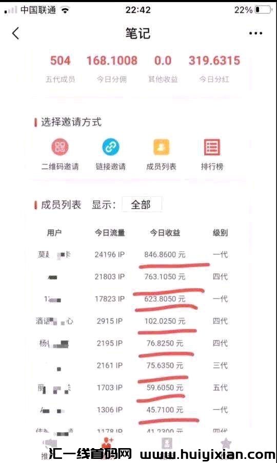 1460e8651620231214134855