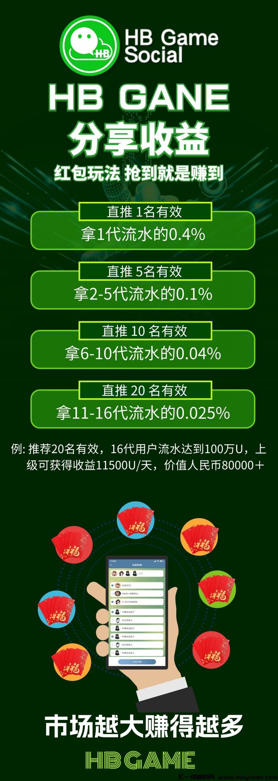 15252a72bd20231218221424