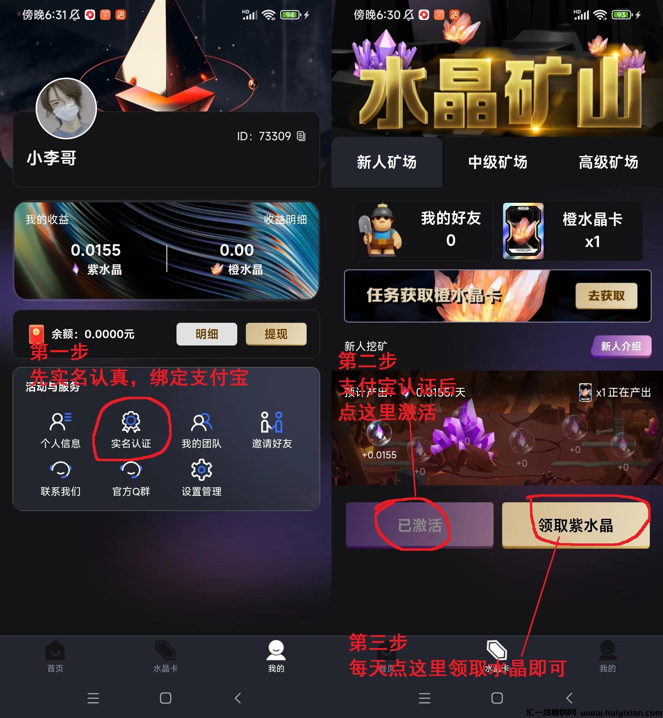 156005c5ba20231204185739