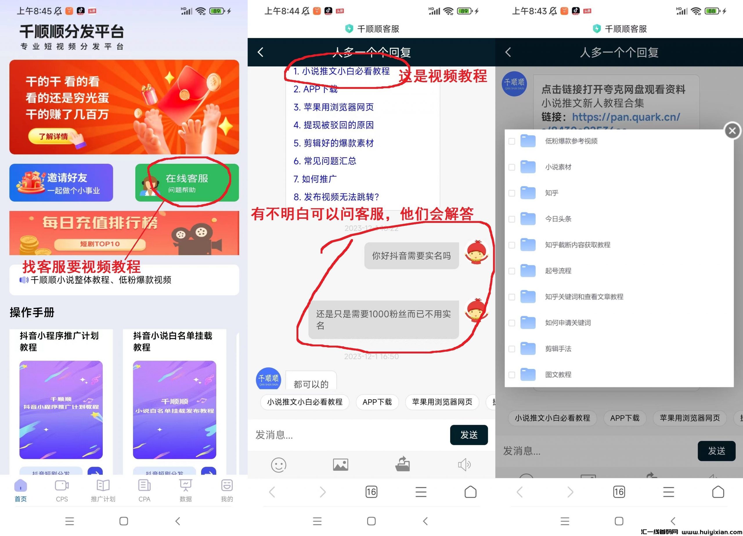 156005c5ba20231204233254