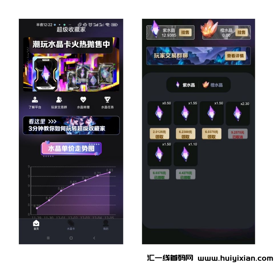 156005c5ba20231206011533