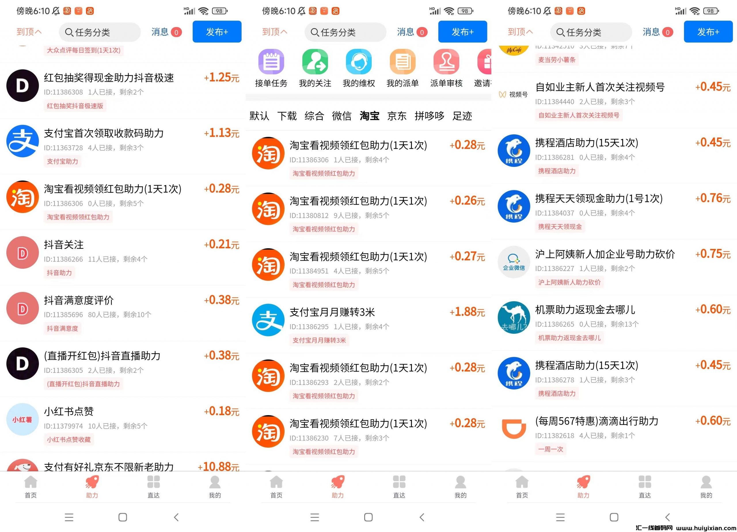 156005c5ba20231206185559