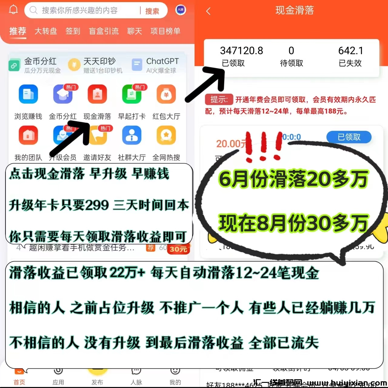 156005c5ba20231208153313