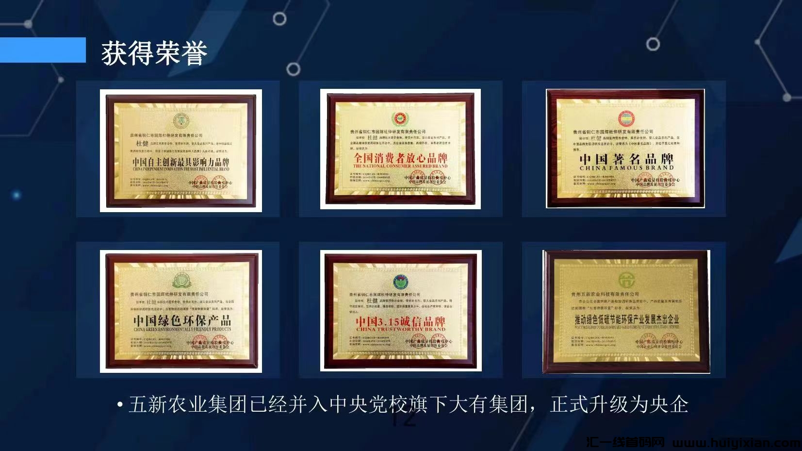 156005c5ba20231210131918