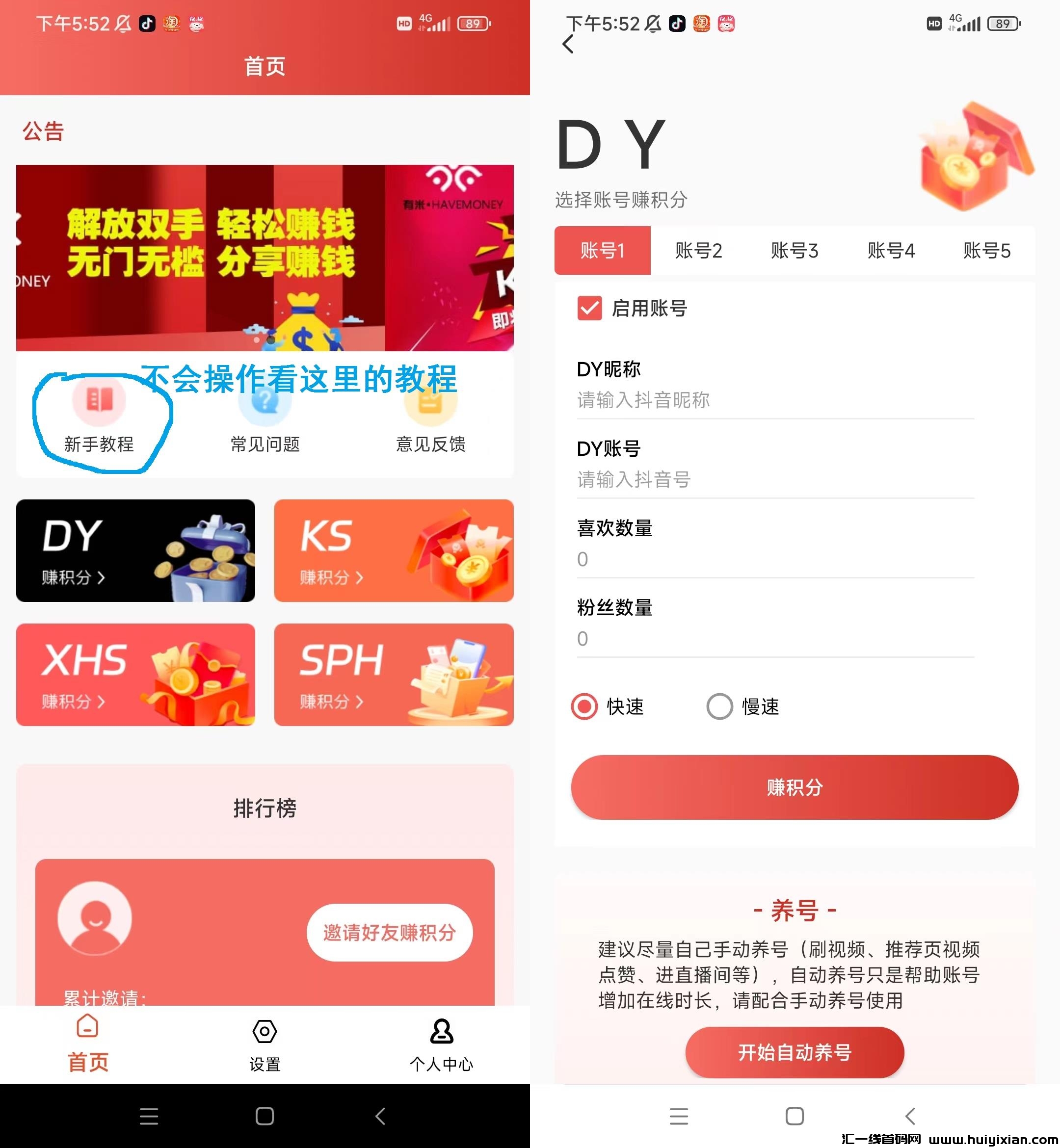 156005c5ba20231210185640