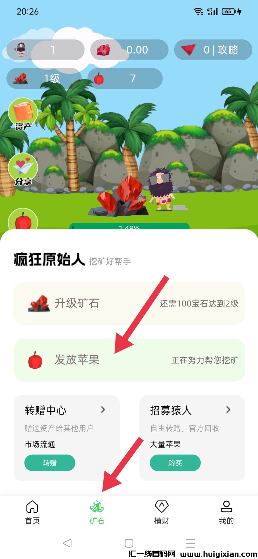 156005c5ba20231213232029