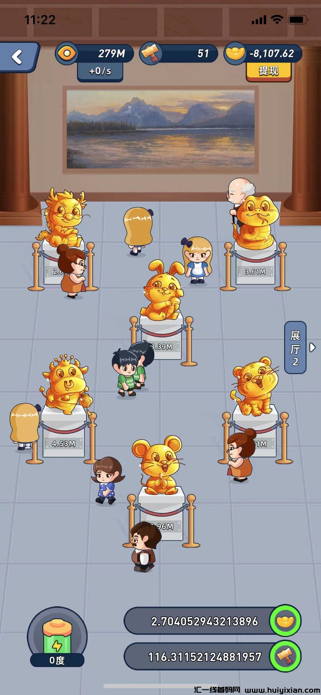 156005c5ba20231214214841