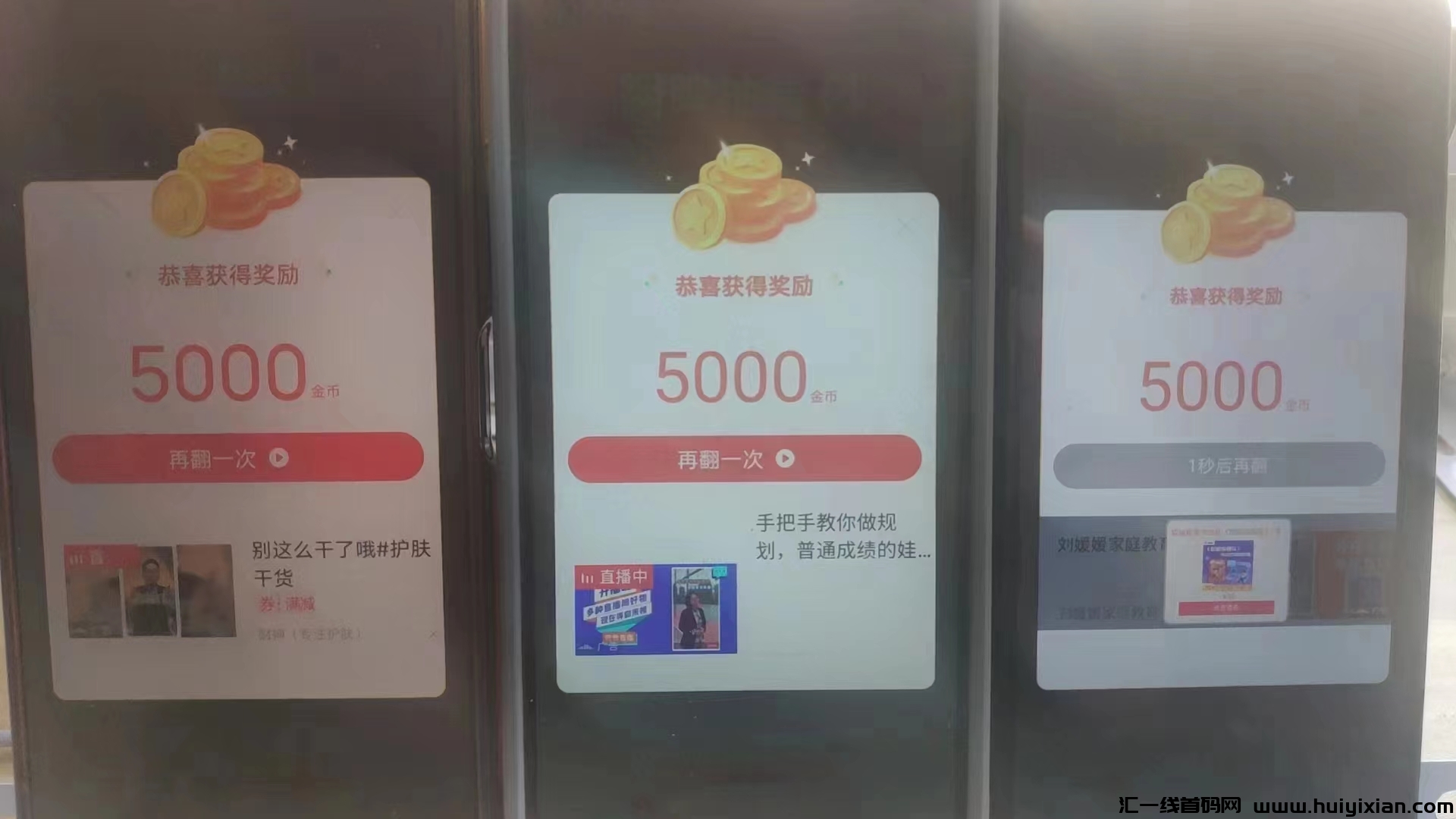 156005c5ba20231214234624