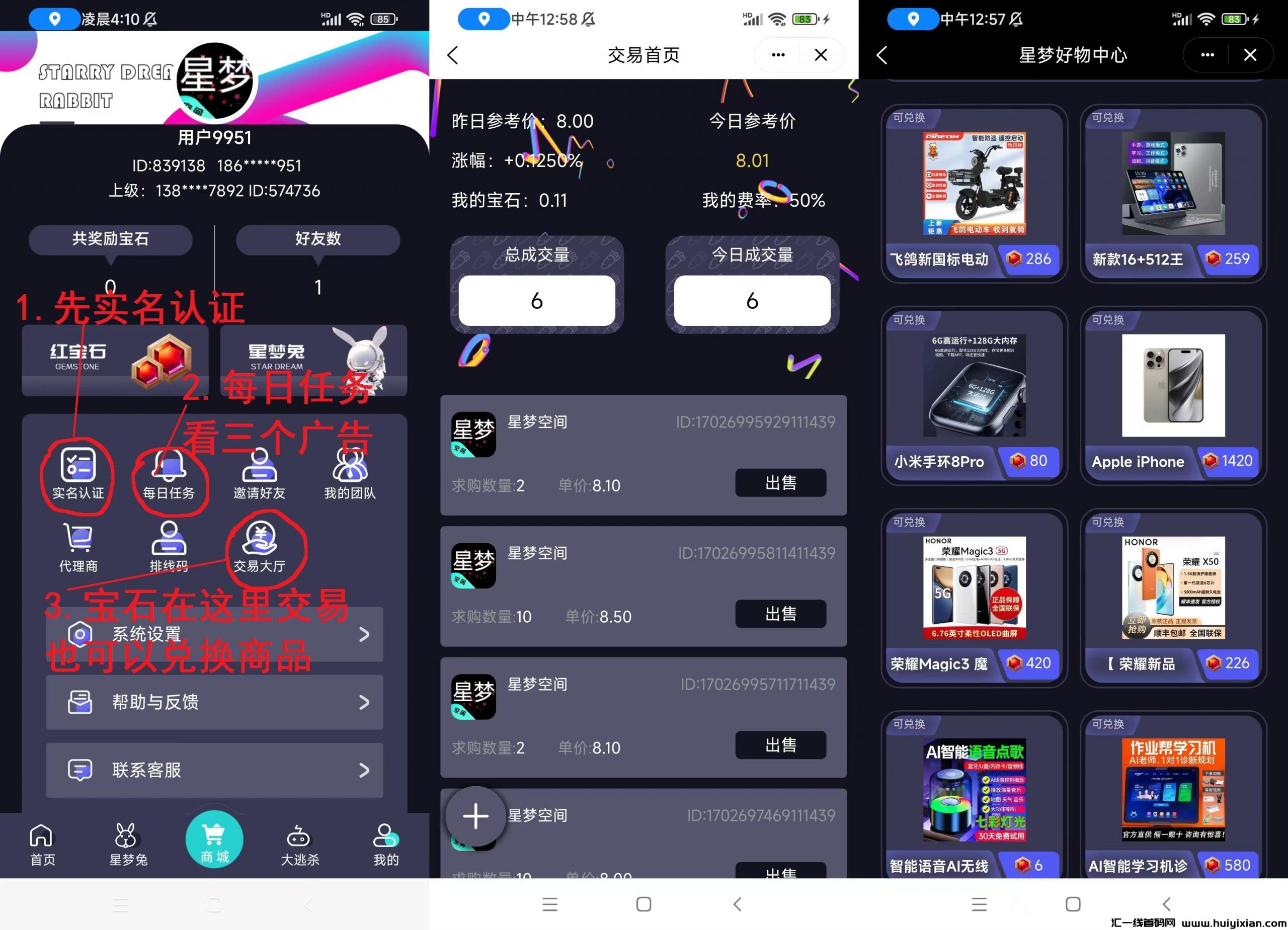 156005c5ba20231216141346