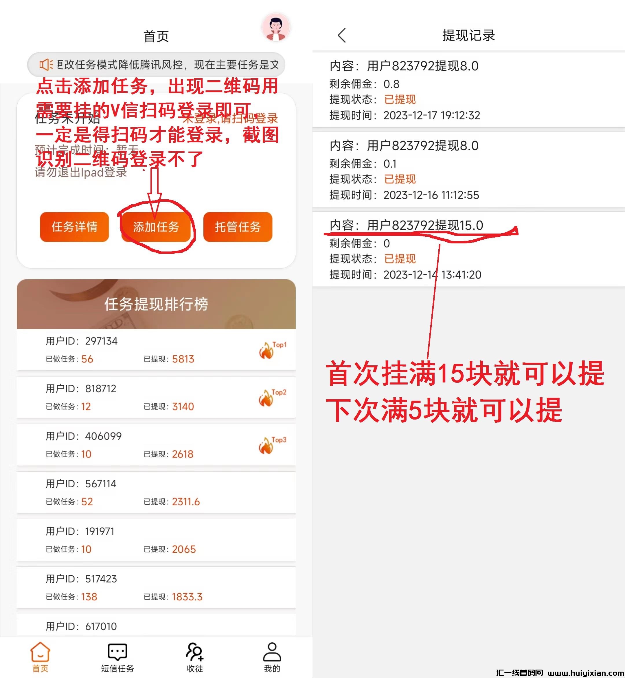 156005c5ba20231217231806