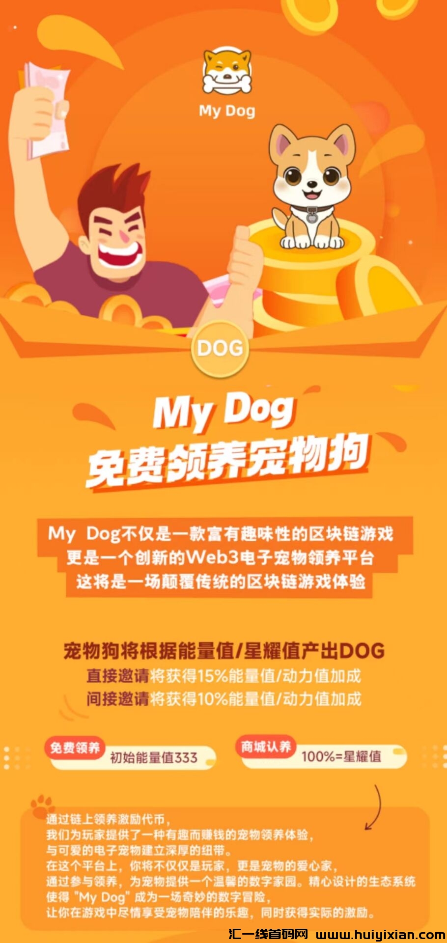 156005c5ba20231220010941