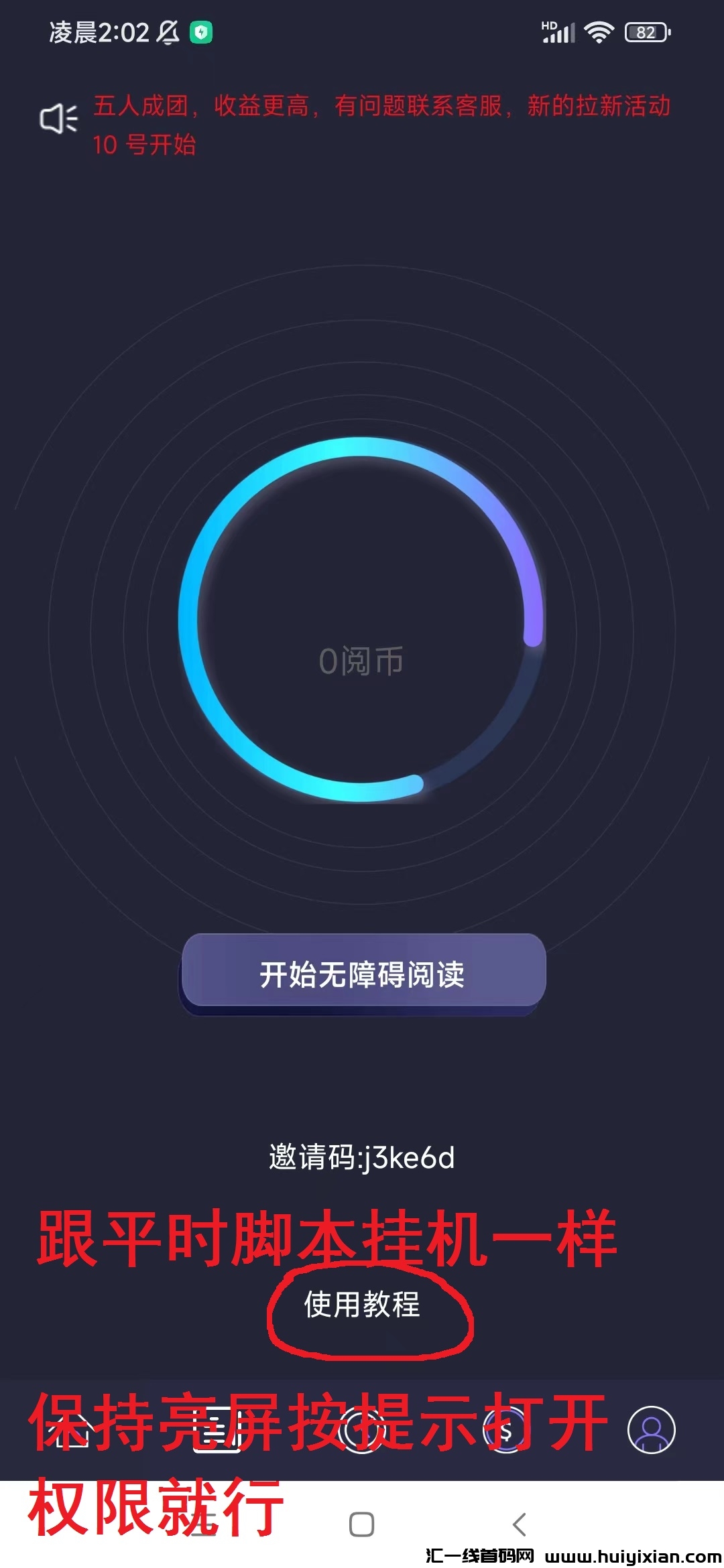 156005c5ba20231220024704