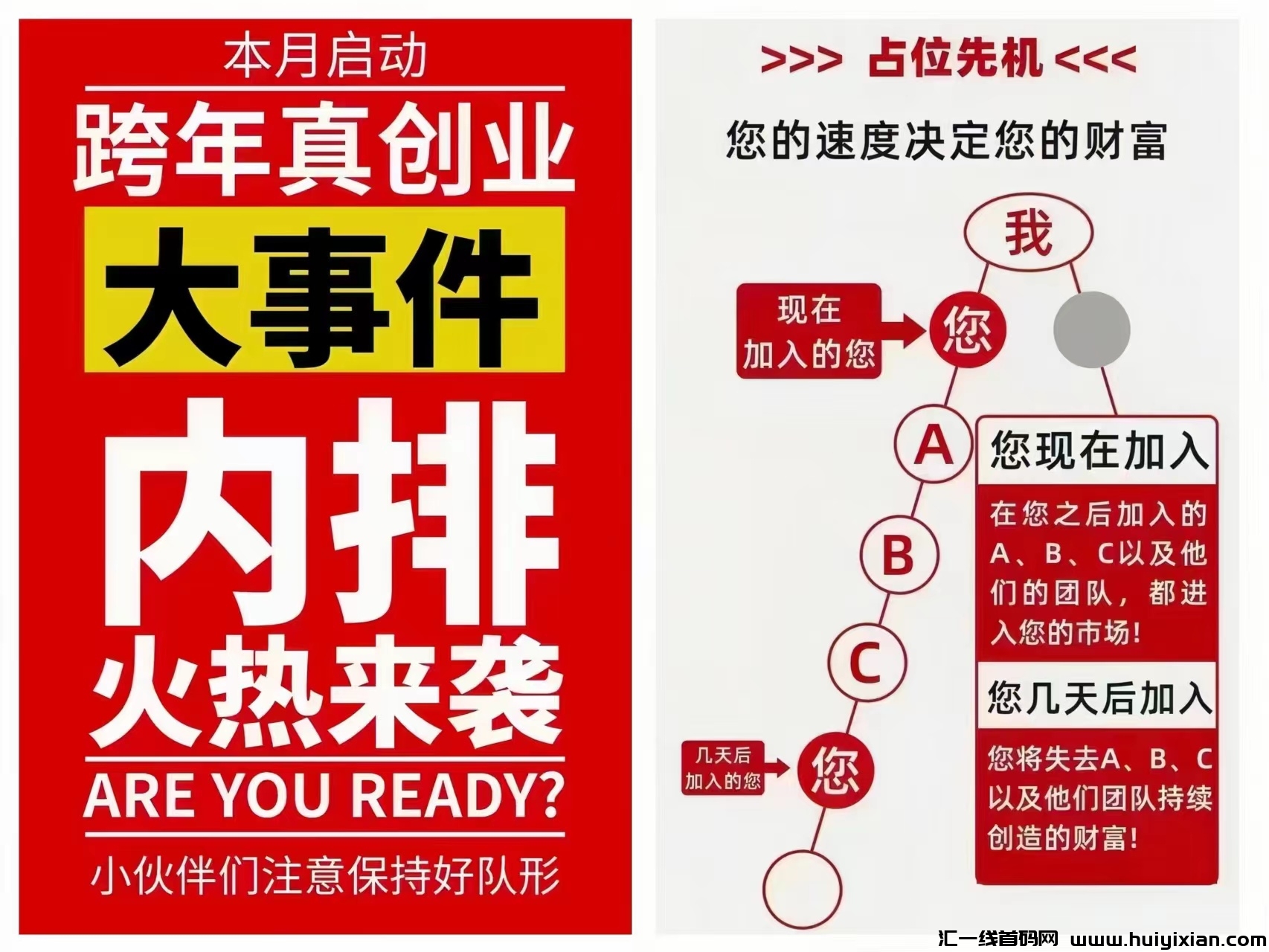 156005c5ba20231225123211