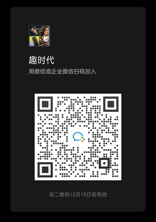 1578d5f3d220231208104811