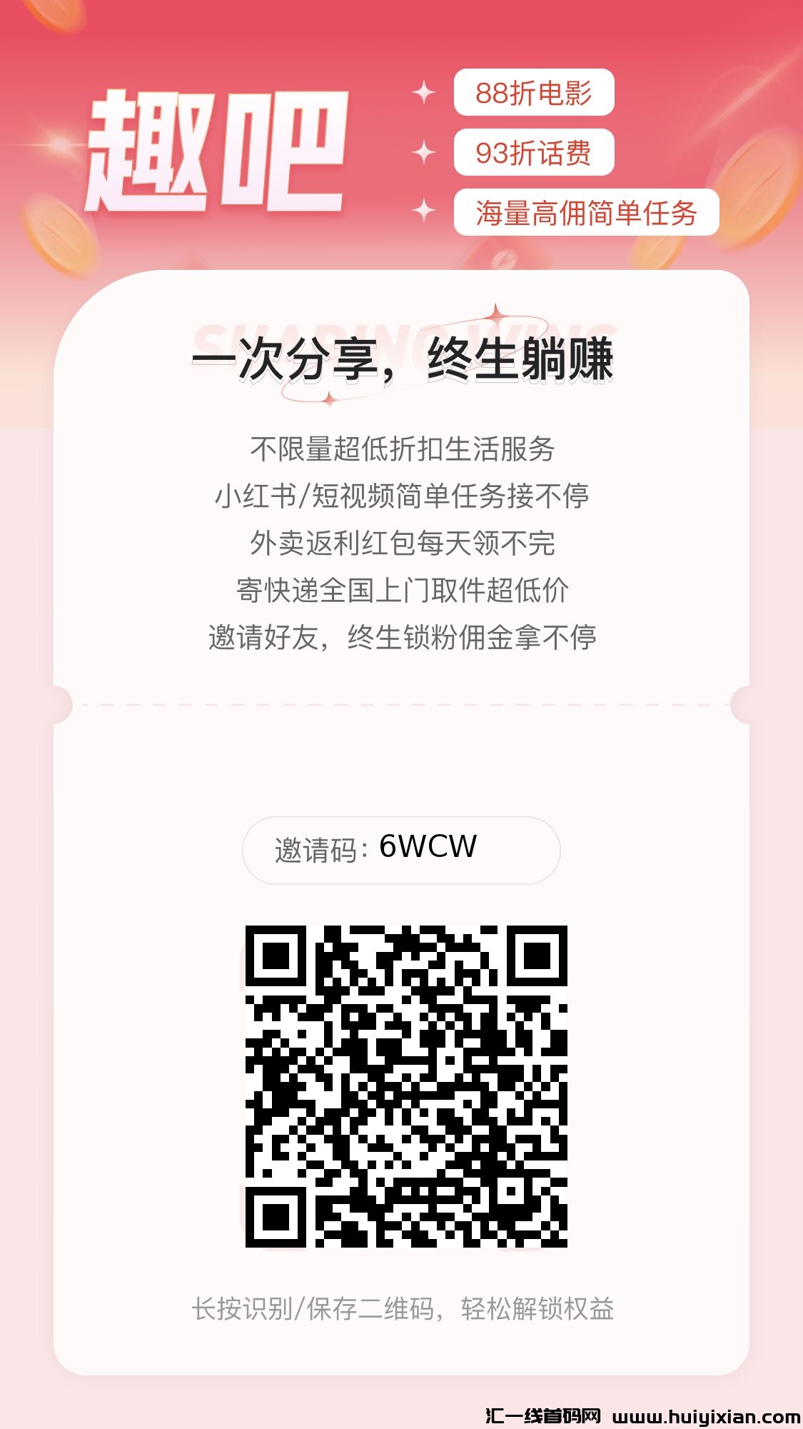 15dc6b4b5420231215020429