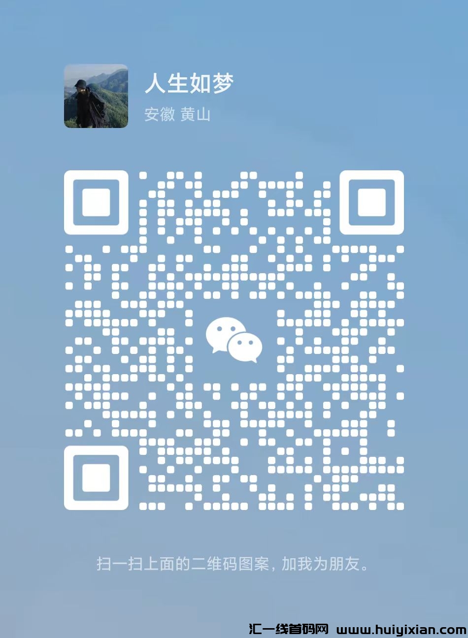 166645530020231226092214