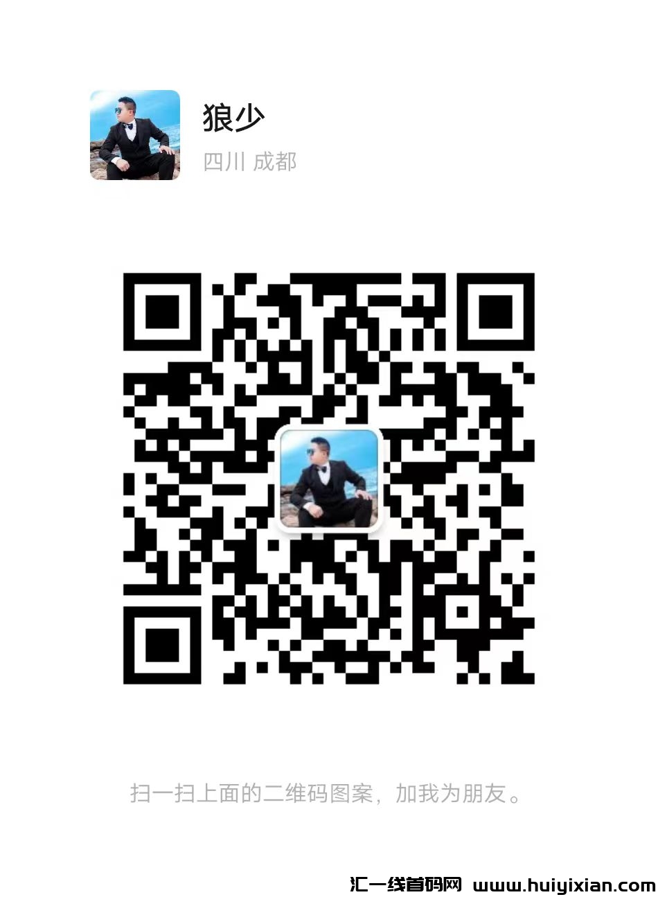 17b340ede220231226212200