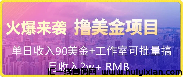 17b51ba18c20231220162114