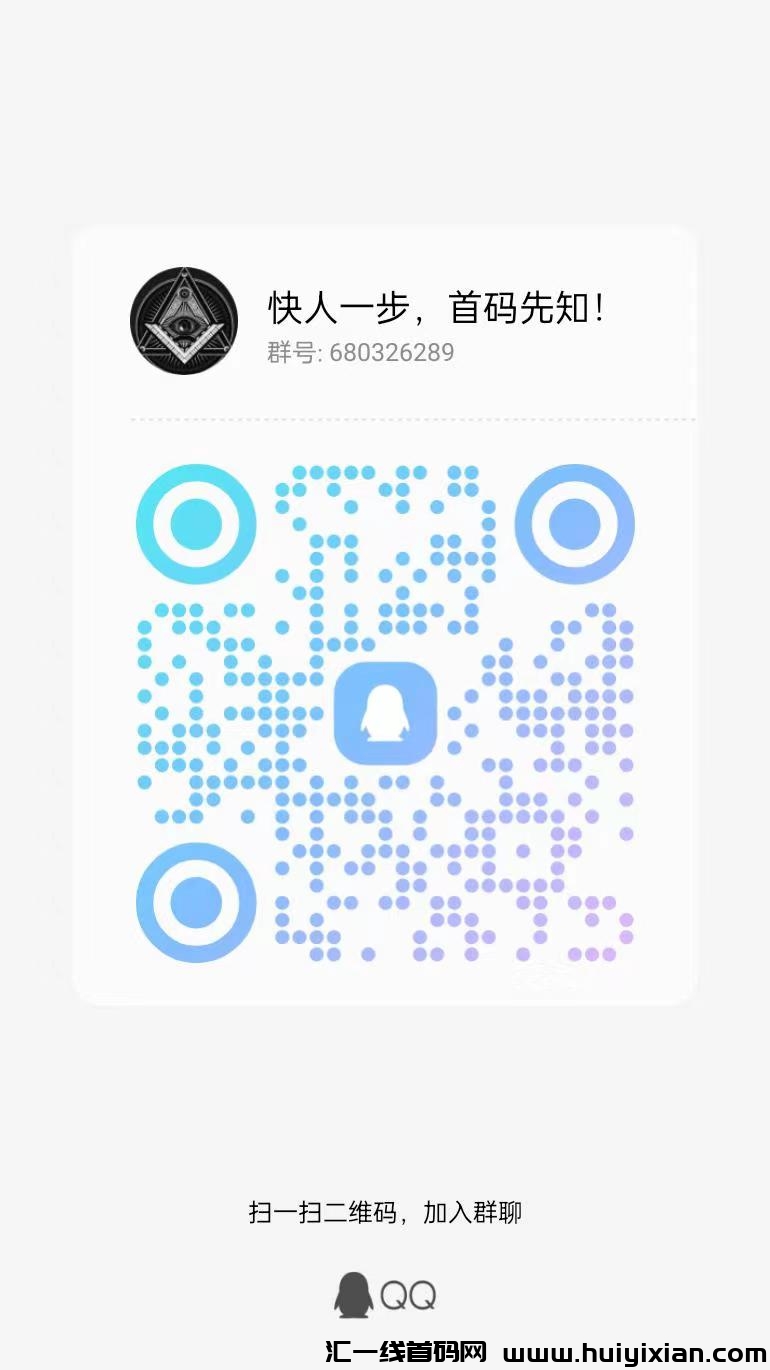 182901c29320231214091256