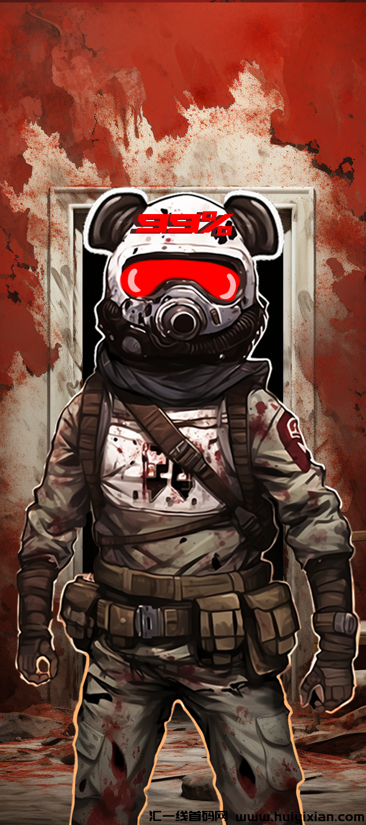 184f613dc620231207125243