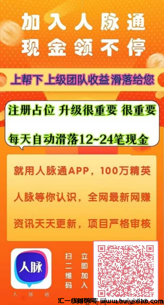 18e299989120231208153130