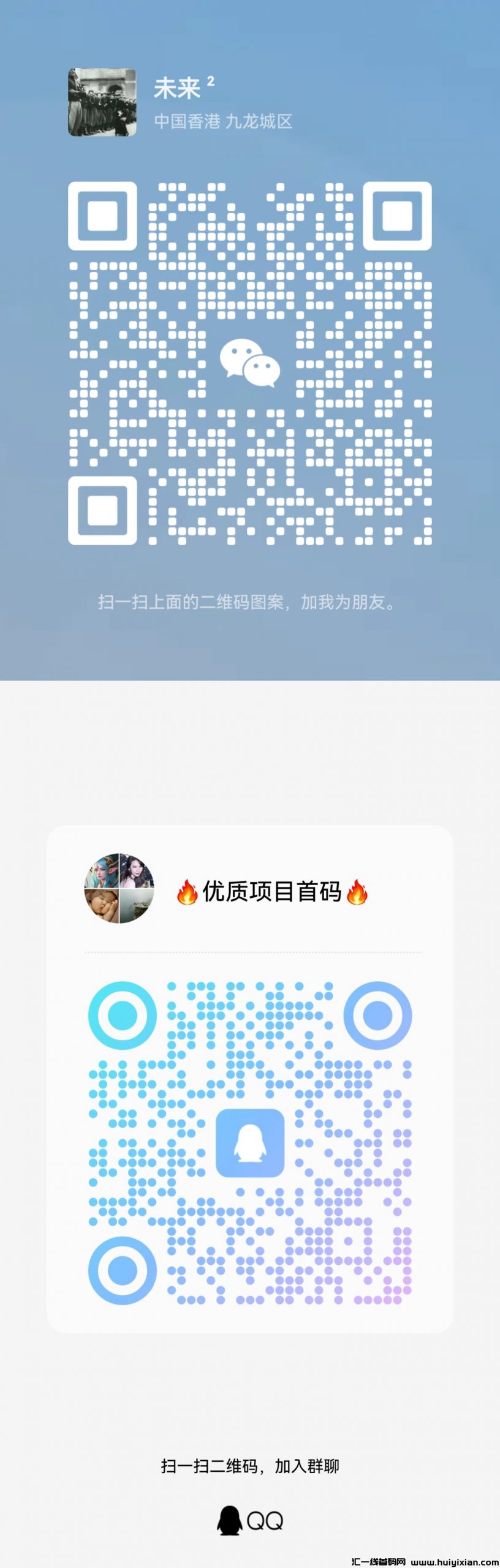 18e299989120231208153954