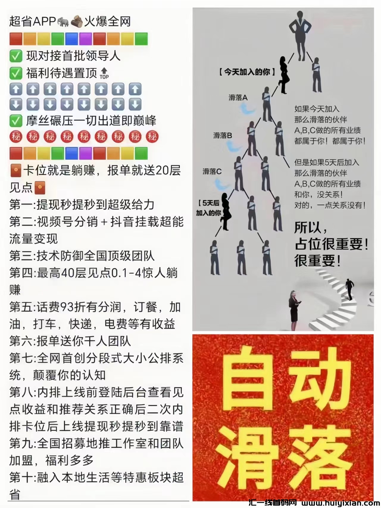 18e299989120231225123233