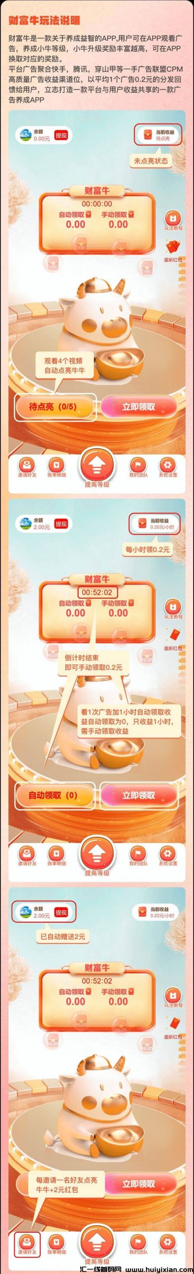 18e299989120231226210340