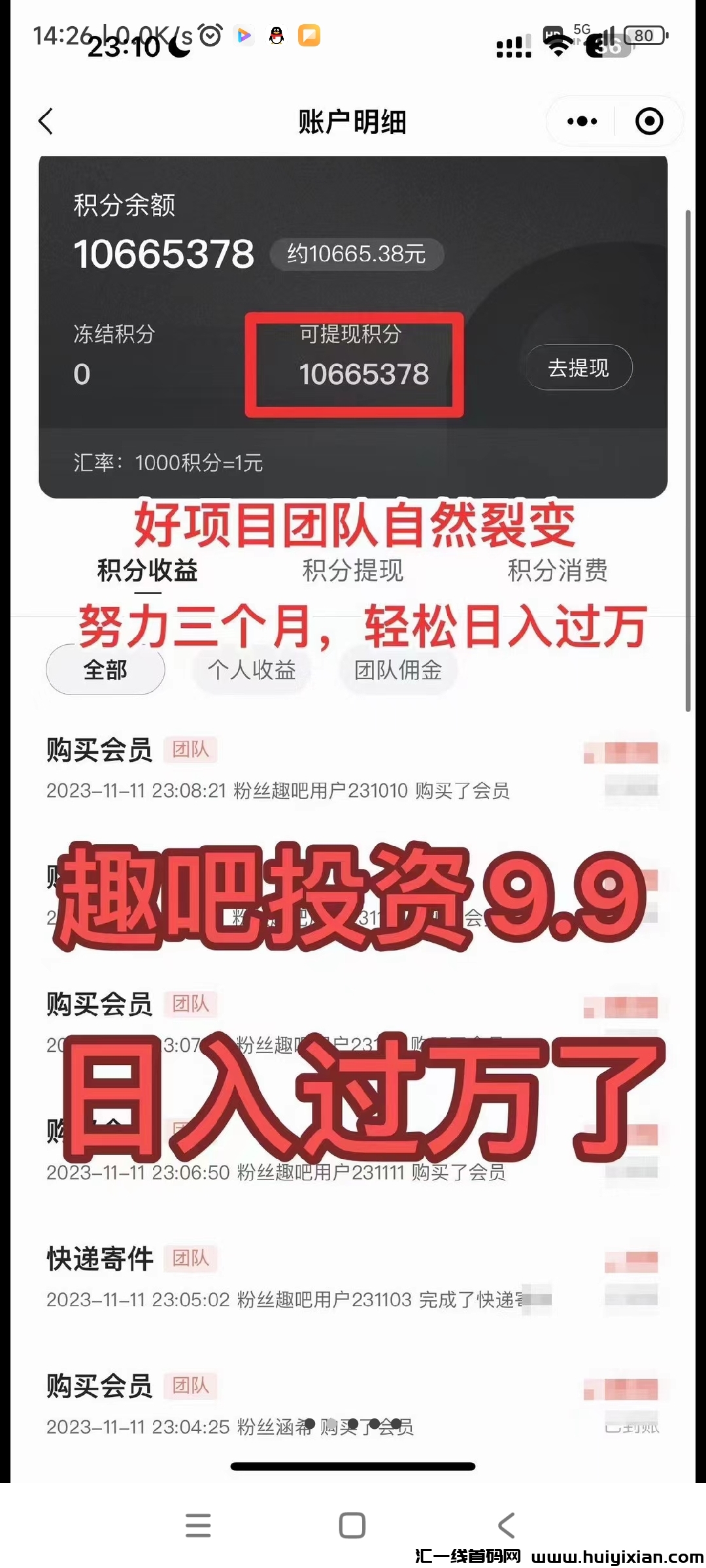 1a970fbe6120231201060635