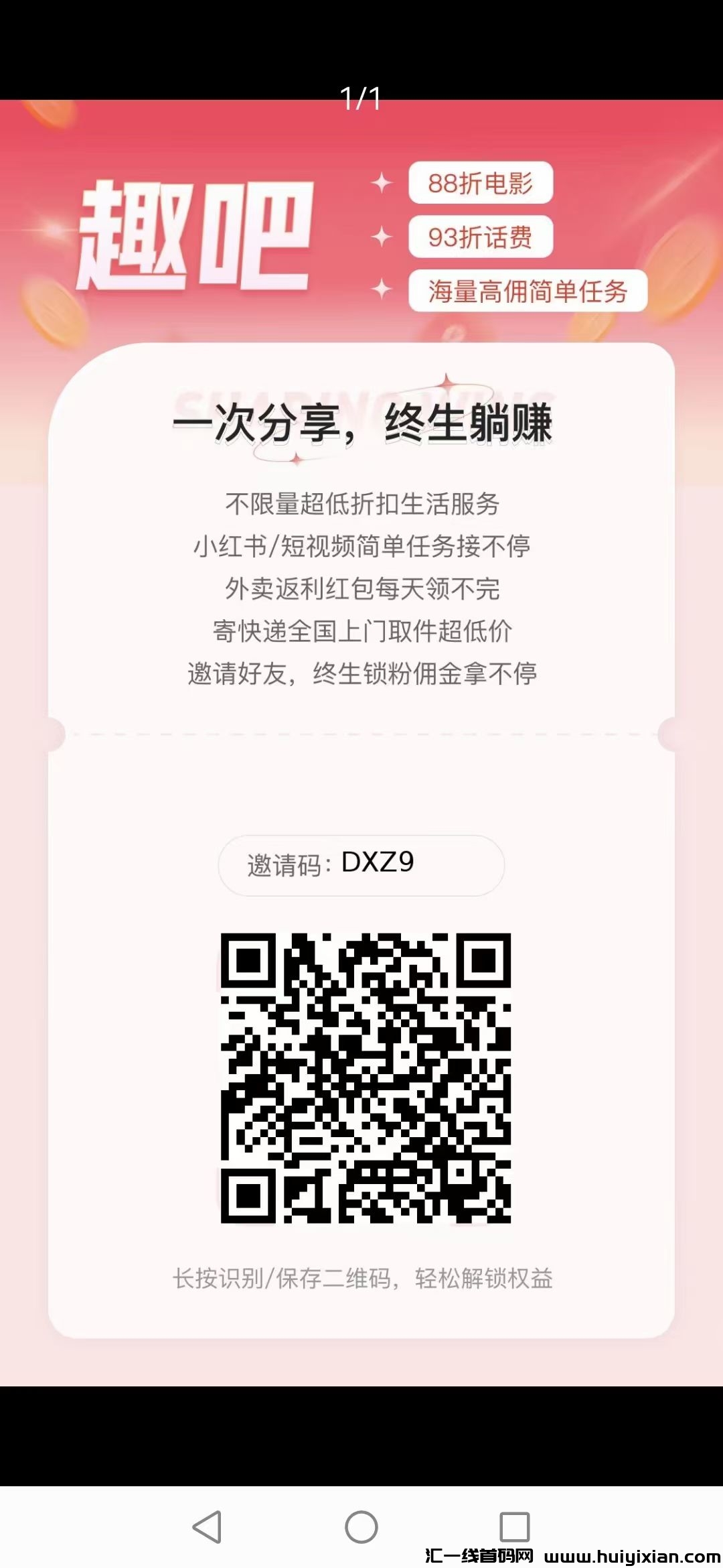 1ac2f3c4eb20231205121841