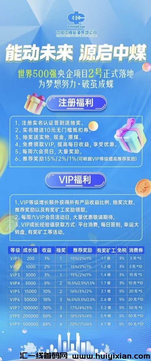 1b026f36c920231210013537