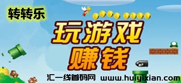 1bf9619c8e20231207161249