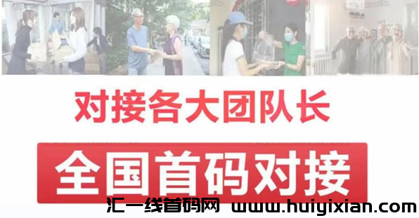 1c1b25ff6120231217105503