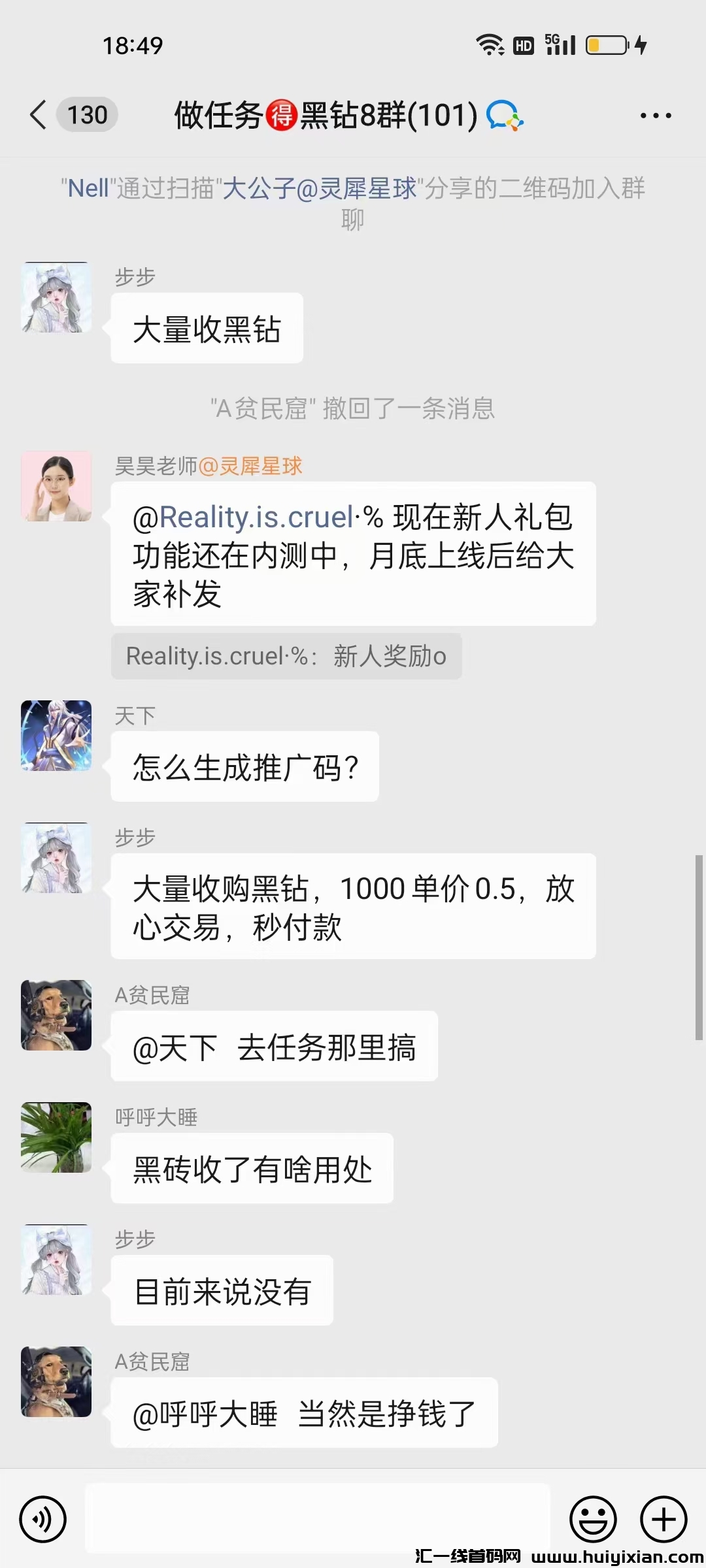 1c21c87dd220231203012725