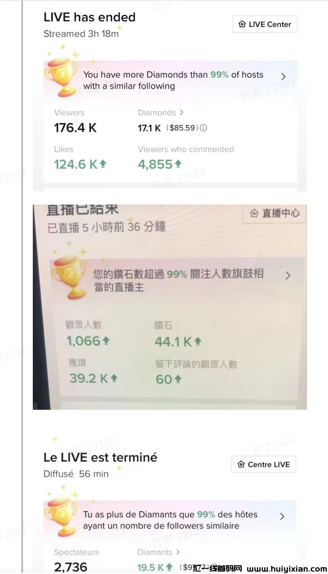 1ca287a5f220231214161706