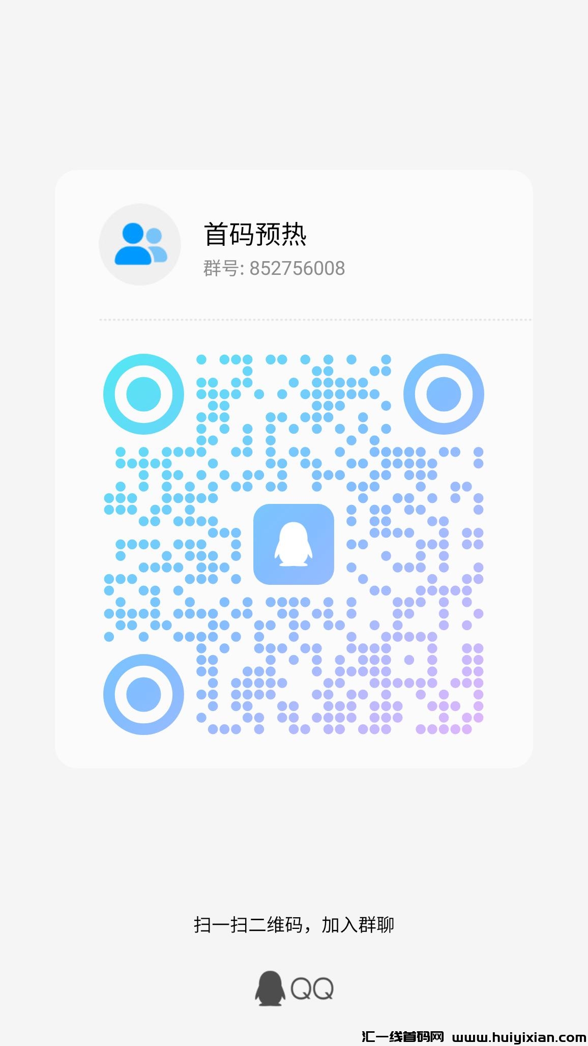 1caf9c1bb620231214022545