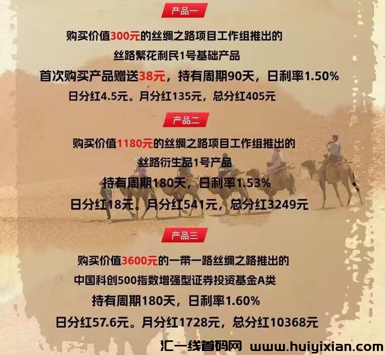 1cecb60e3620231227142614