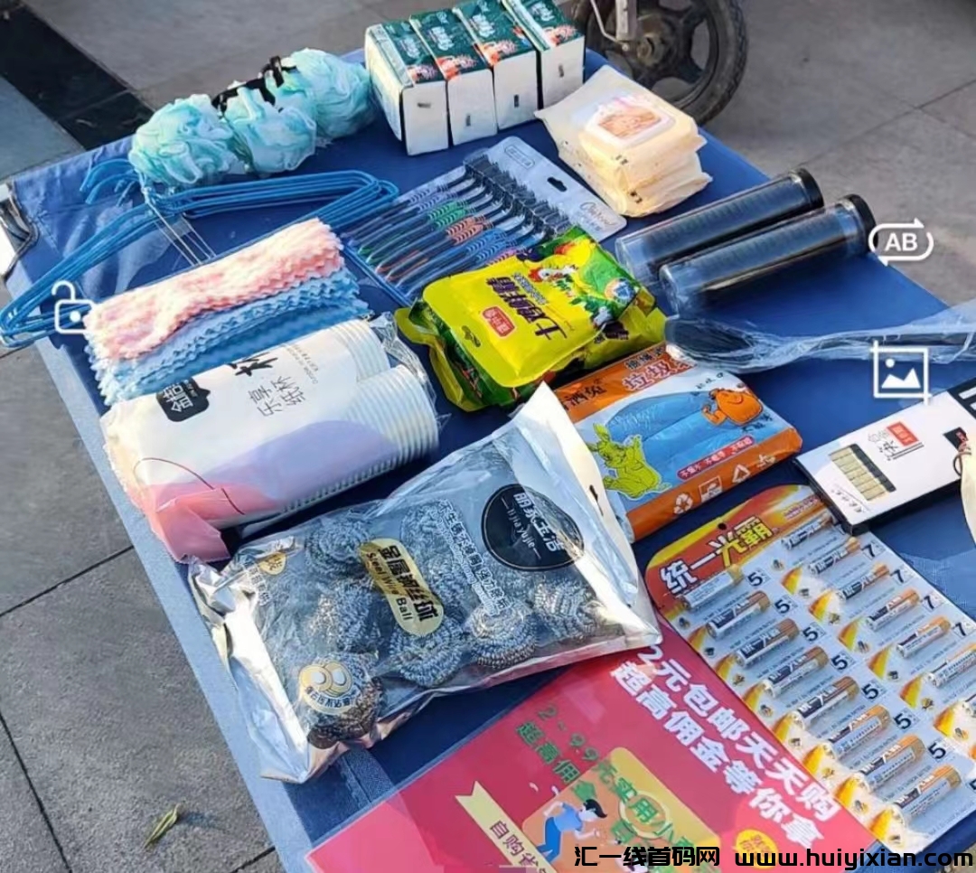 1d2466581b20231215203359