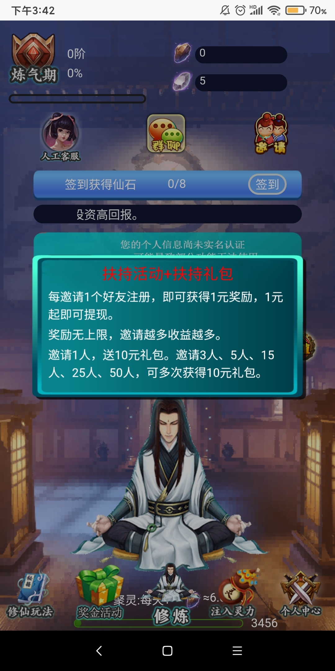 1d9fc3d22a20231207081426