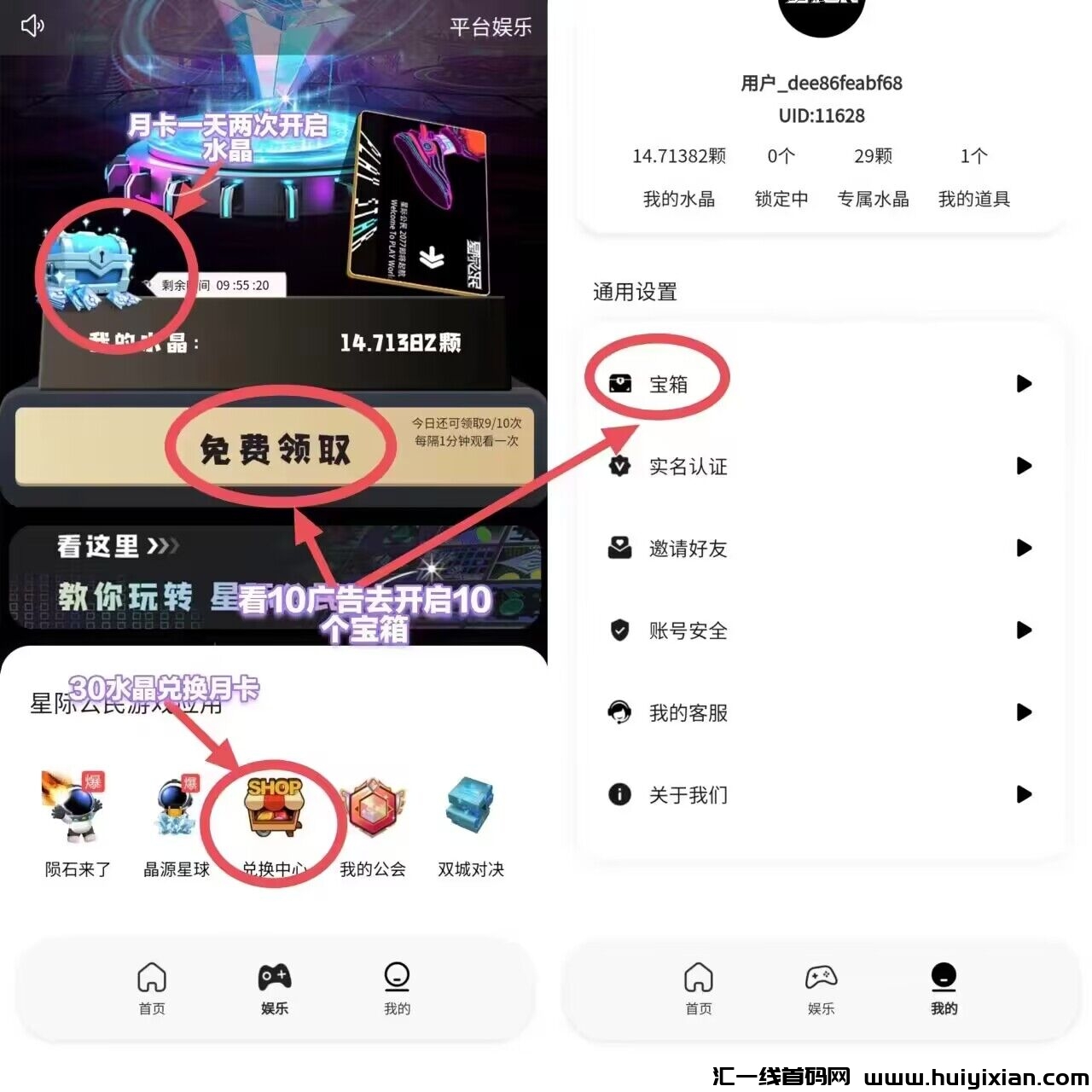 1dc8890fc720231209130704