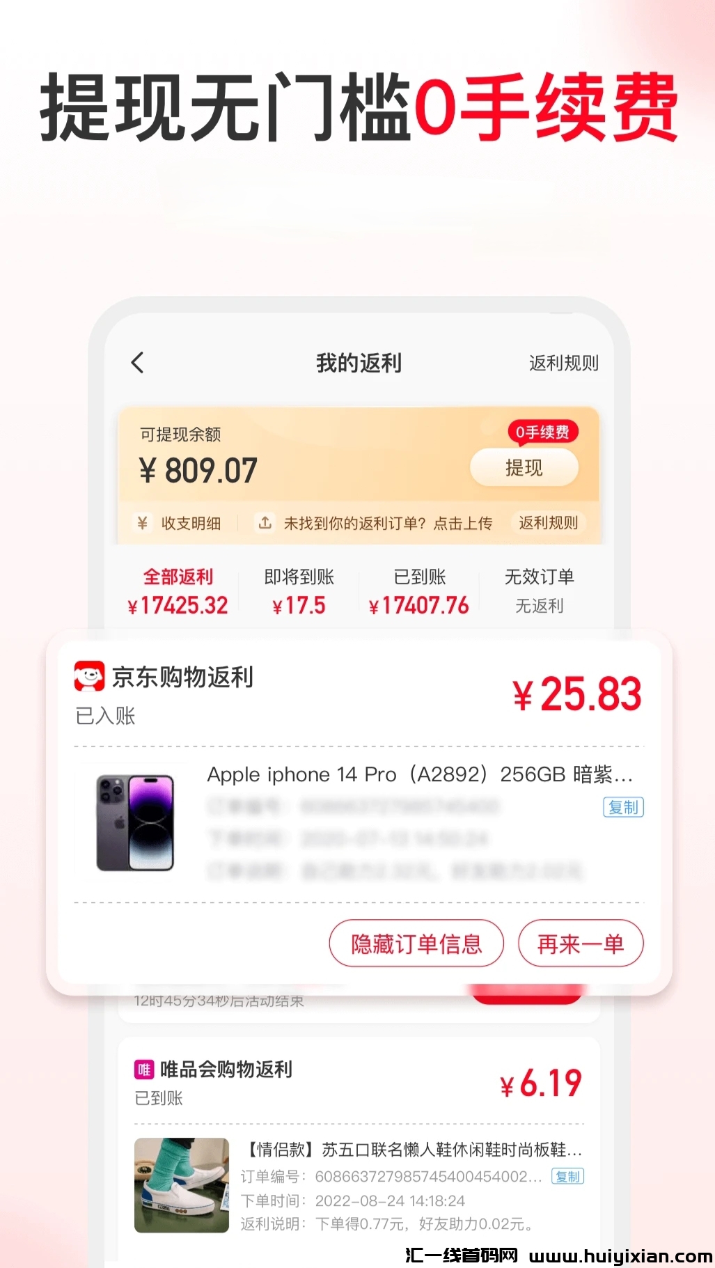 1df6d53f7120231212170355