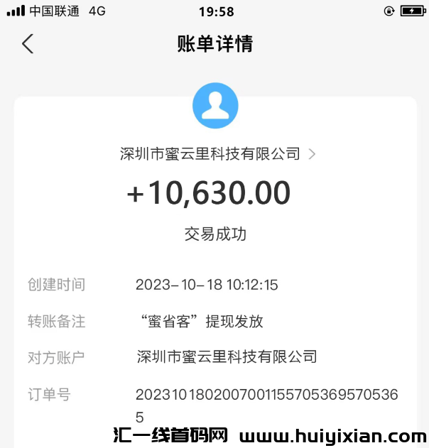 1e03a10c0220231213095155