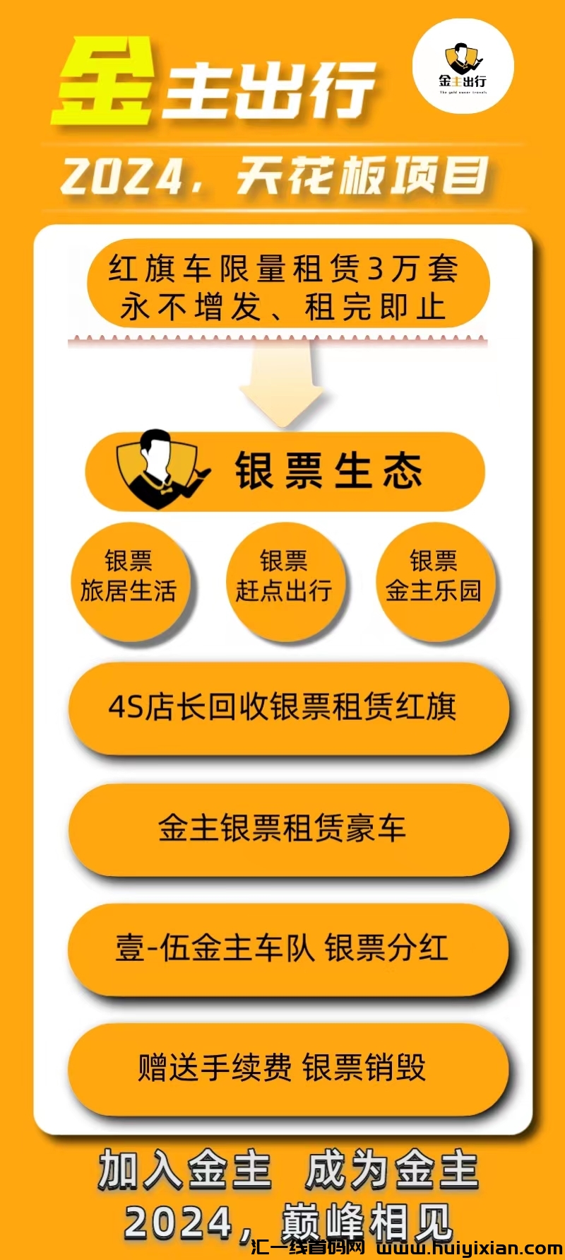 1e5d8a79a920231206213017