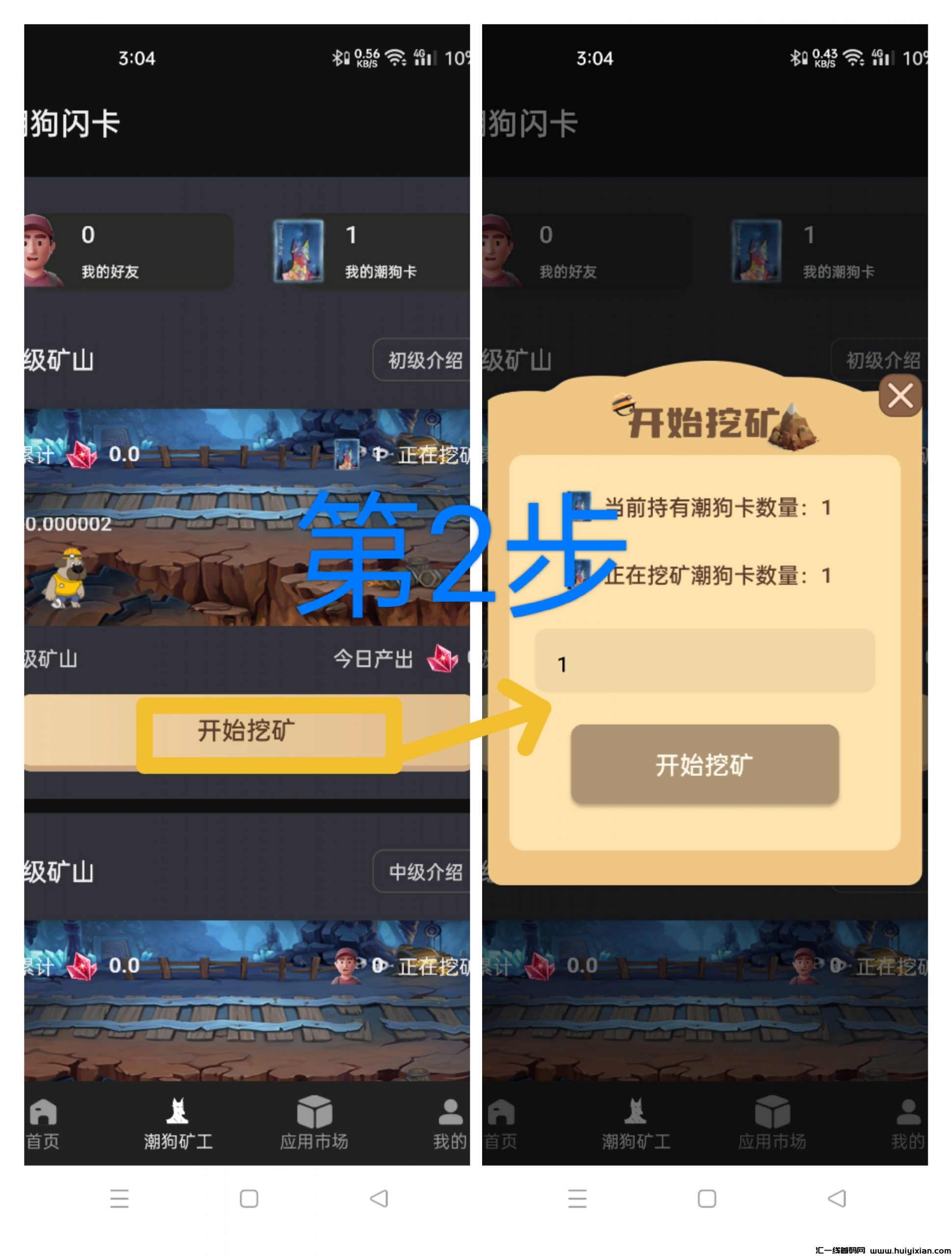 1eacb00e1b20231226024844