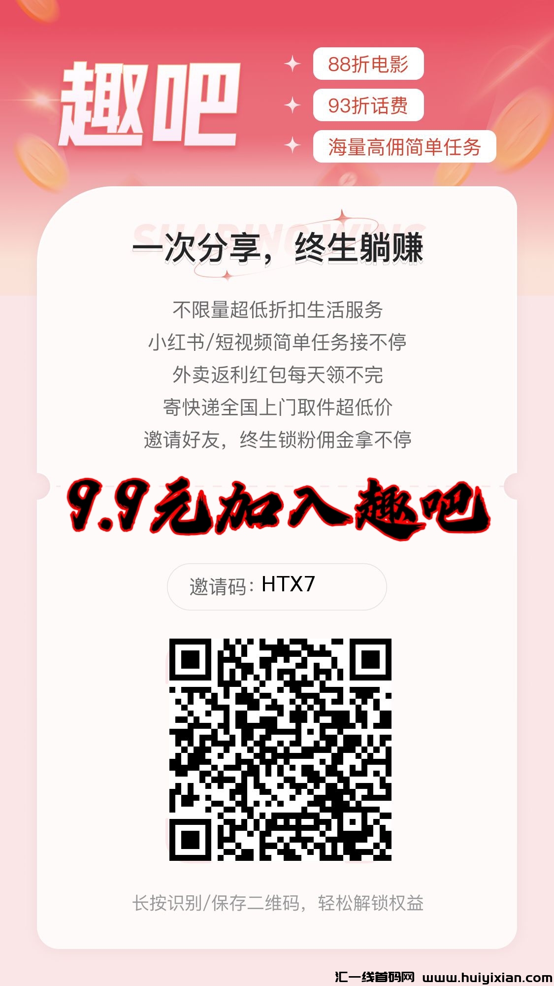 204549cf5020231212232420