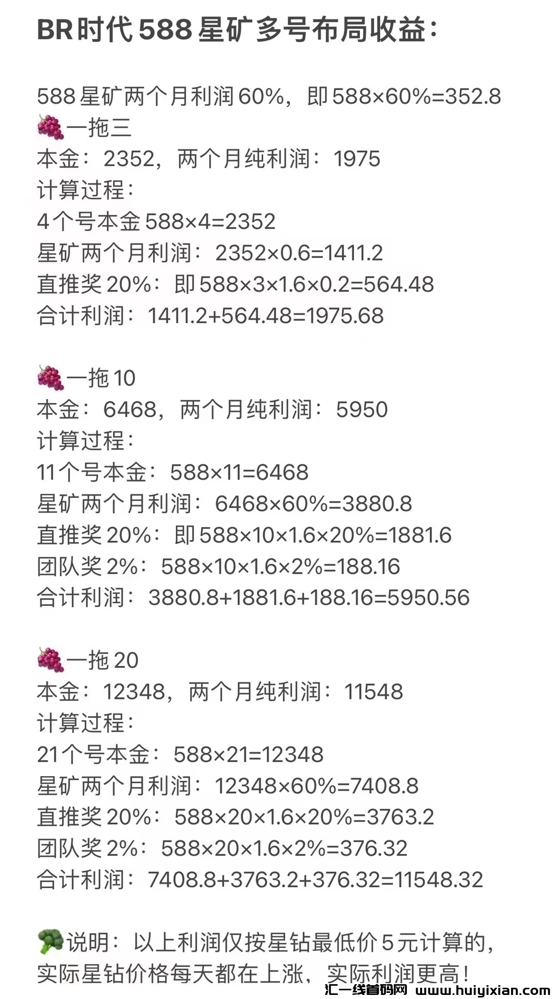 2187e1746920231220133927