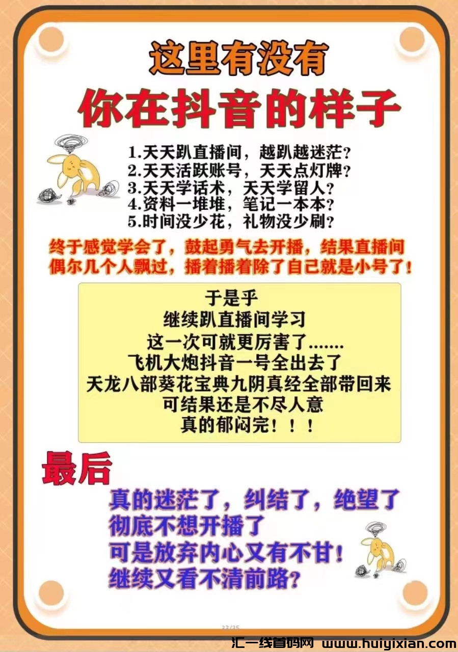 2216b33f0e20231211134435