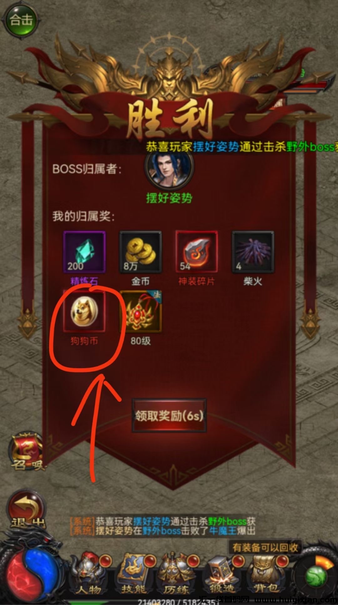 22b906198420231209233536